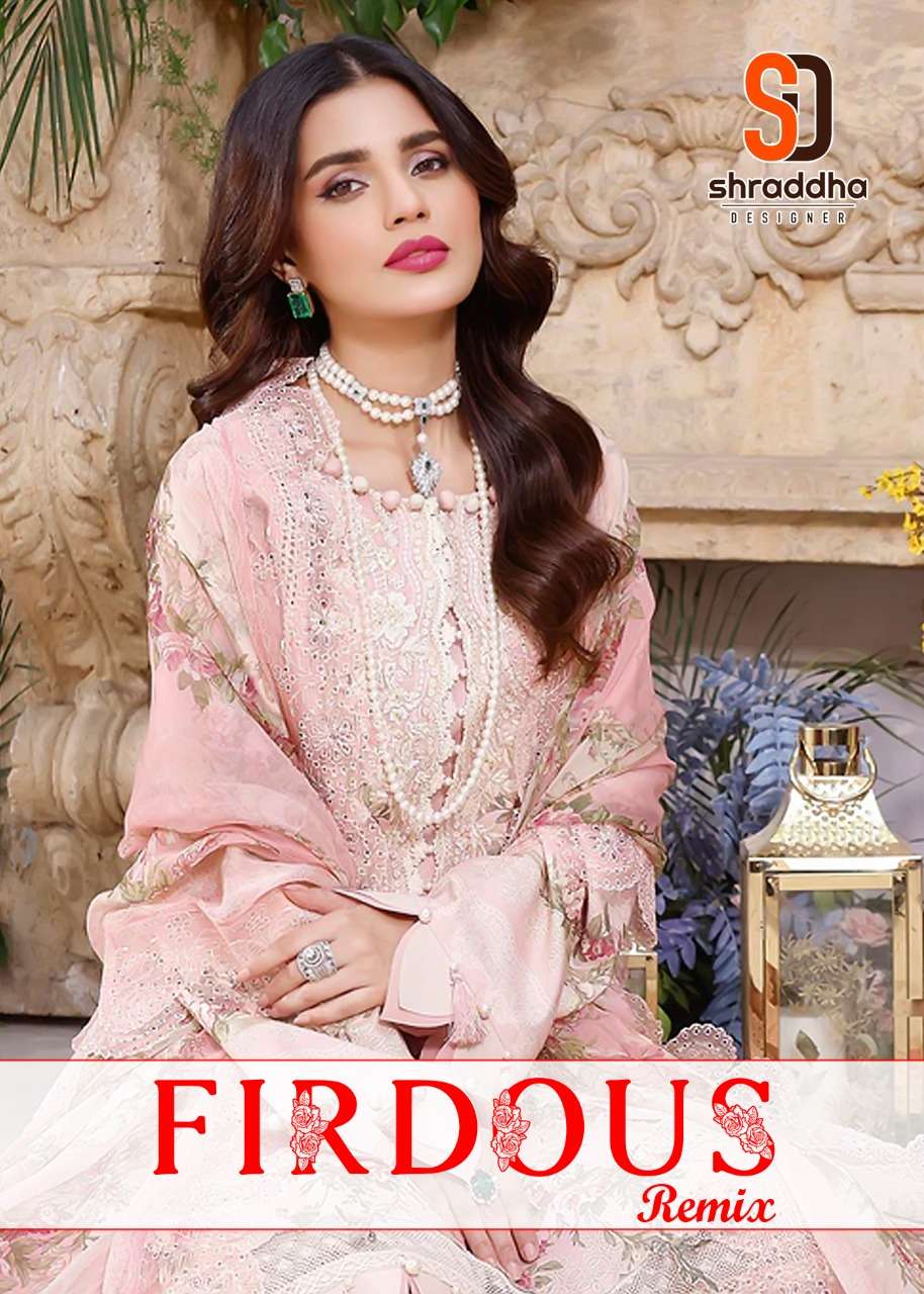 shraddha firdous remix lawn cotton pakistani fancy dresses