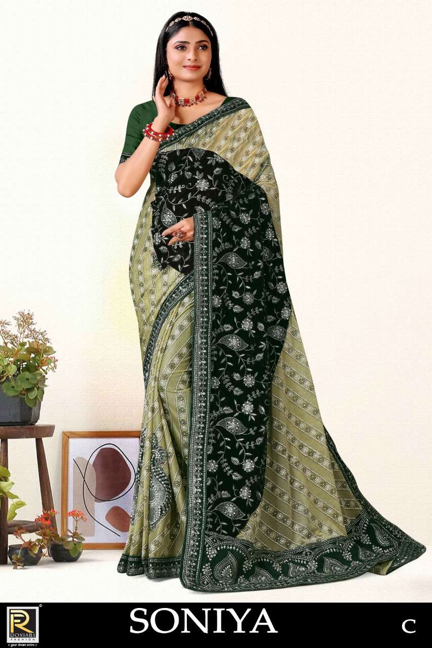 Soniya by ranjna saree traditional wear super hit collection online shop 