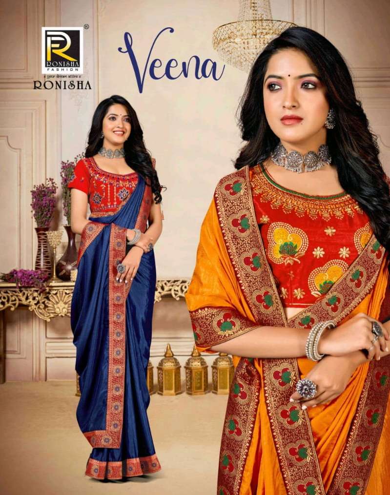 Veena by ranjna saree fancy border work blouse super hit collecton 