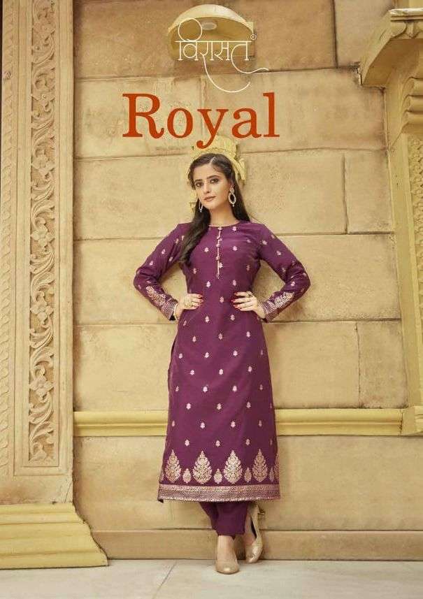 virasat royal 3001 series viscose designer kurti wholesaler