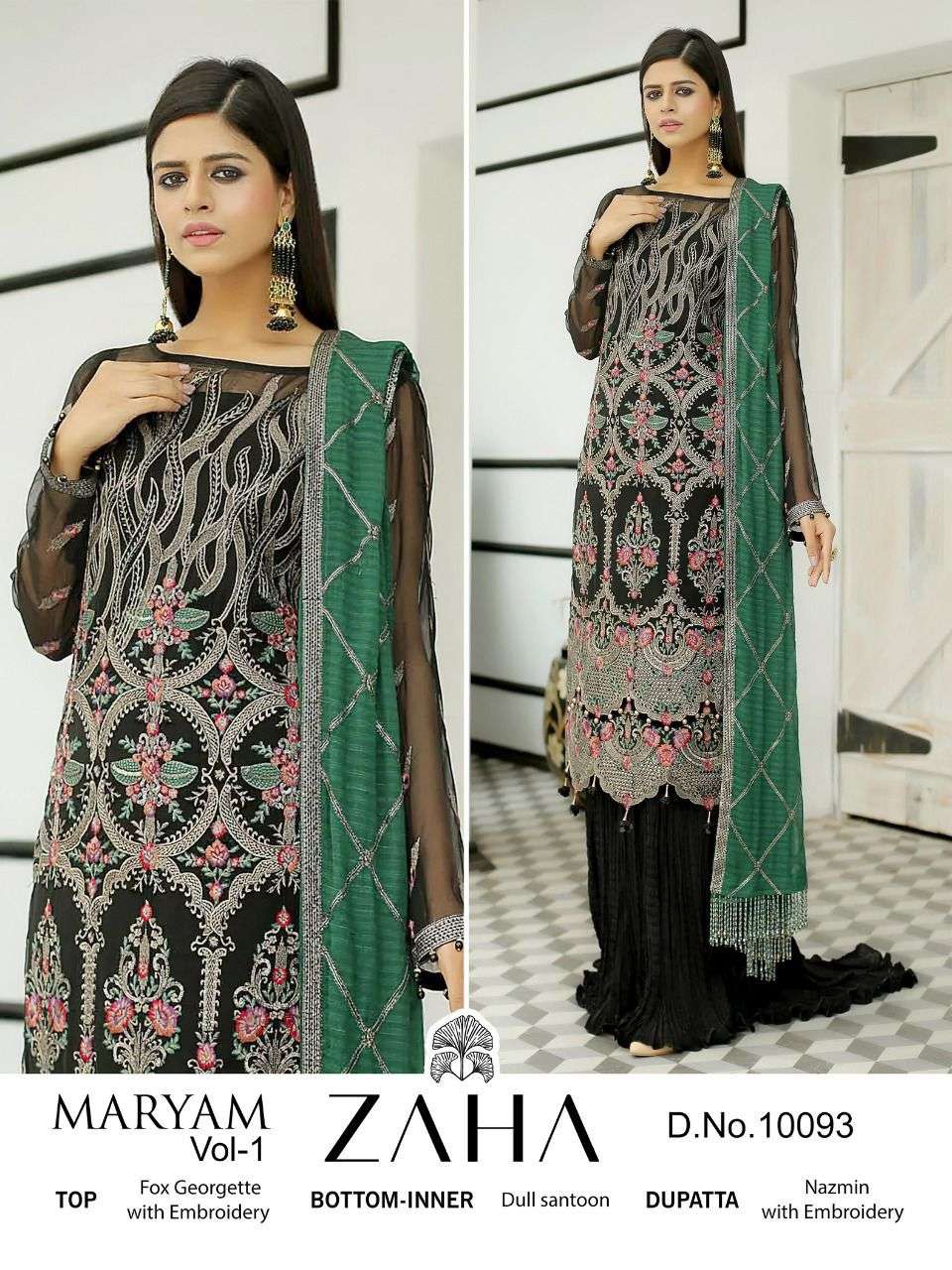 zaha 10093 design pakistani dress single piece at company price 