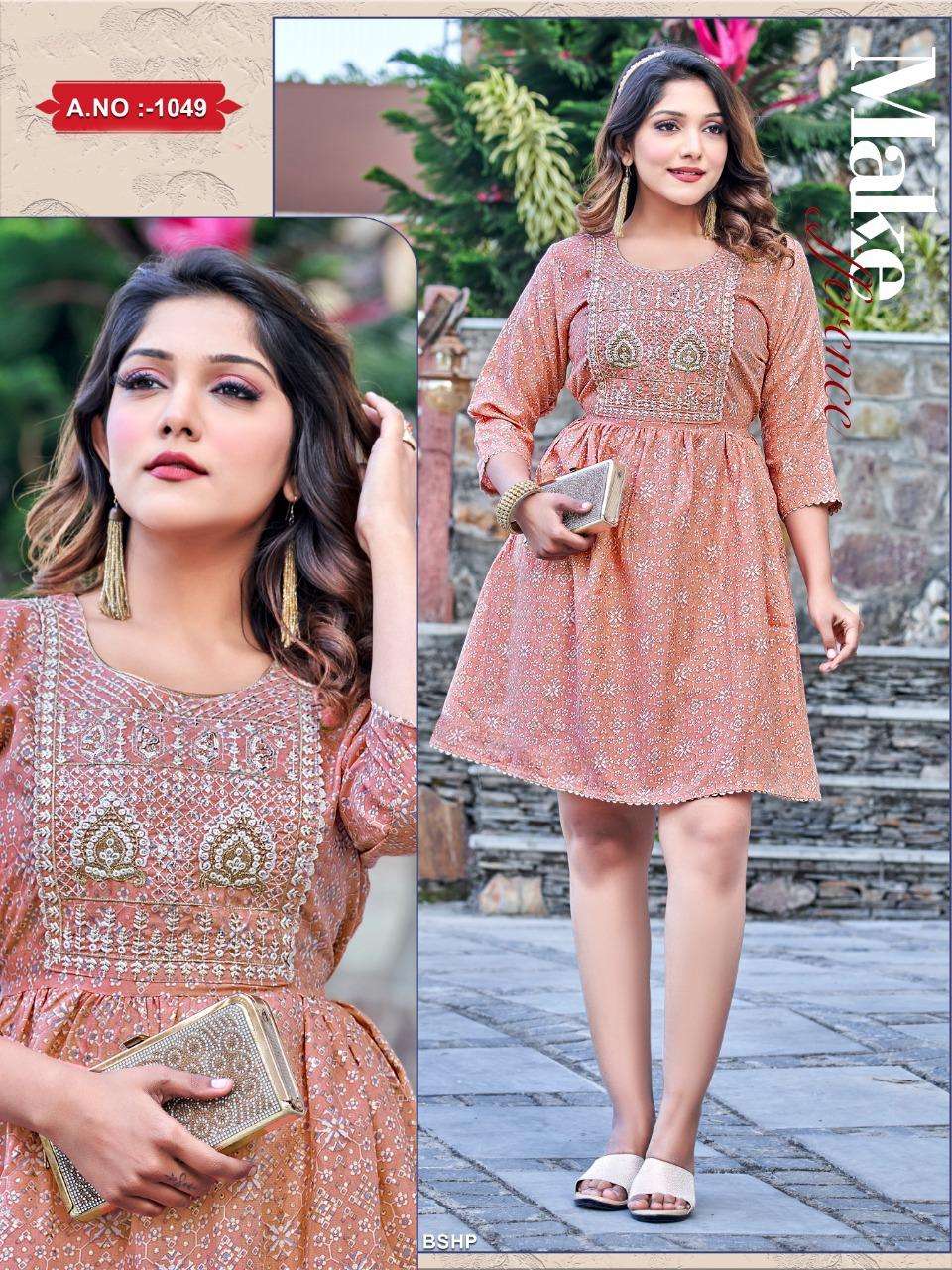 BEAUTY 1049 CAPSUILE PRINT KURTI CATALOG WHOLESALER BEST RATE