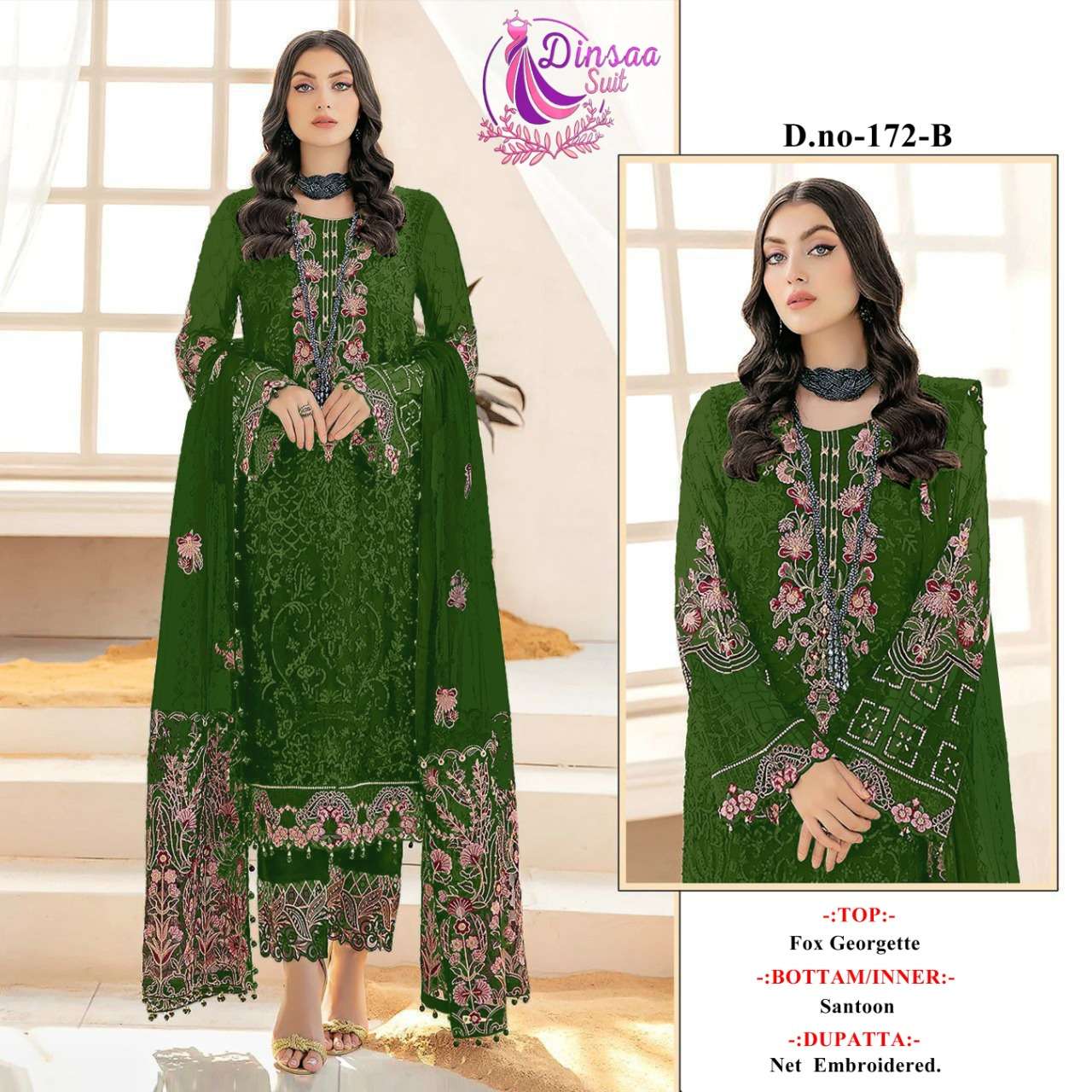 dinsaa 172 design pakistani dresses wholesale shop in surat