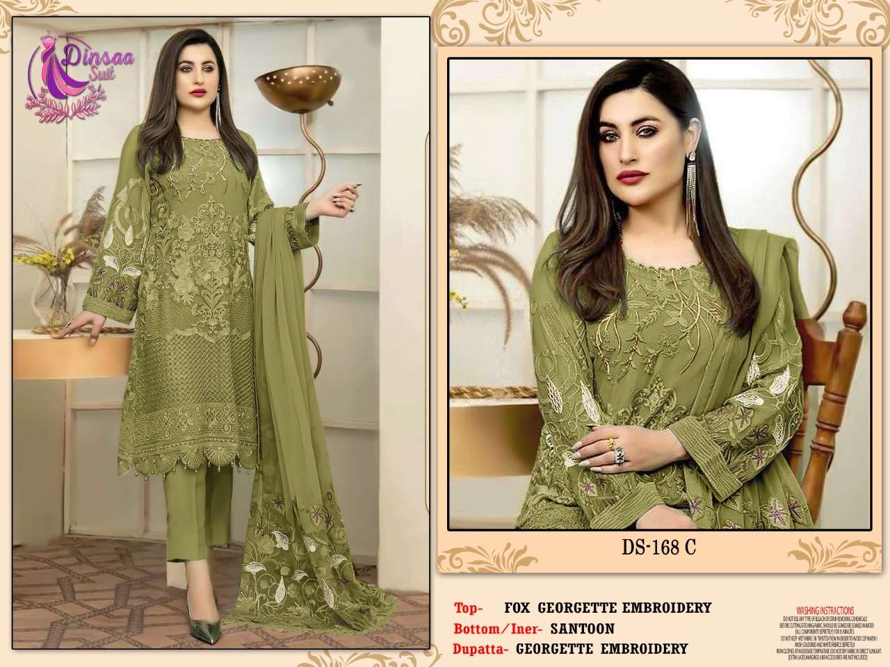 dinsaa suit 168 georgette khatli work pakistani dress materials