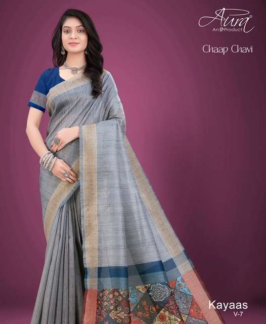 kayaas vol 7 by aura casual fancy saree supplier