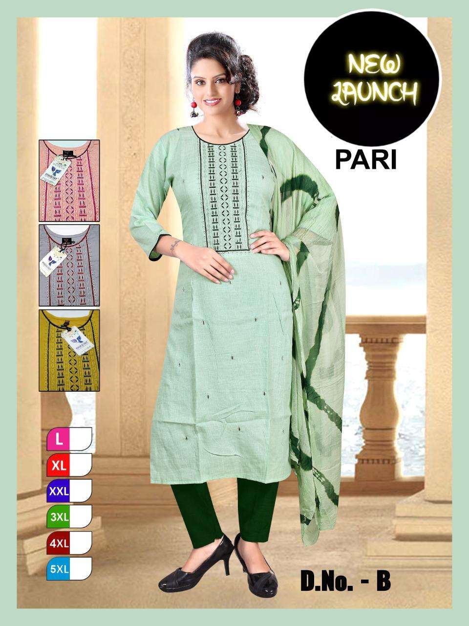 PARI D.NO - B RAYON WITH HEAVY EMBROIDERY WORK READYMADE SUIT FOUR MATCHING SET WHOLESALER BEST RATE