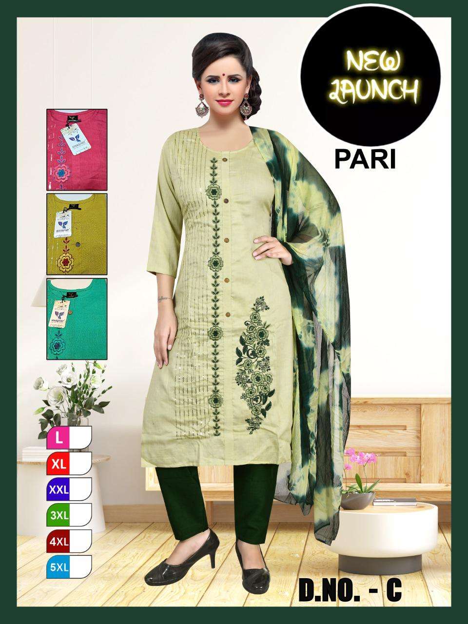 PARI D.NO - C RAYON WITH HEAVY EMBROIDERY WORK READYMADE SUIT FOUR MATCHING SET WHOLESALER BEST RATE