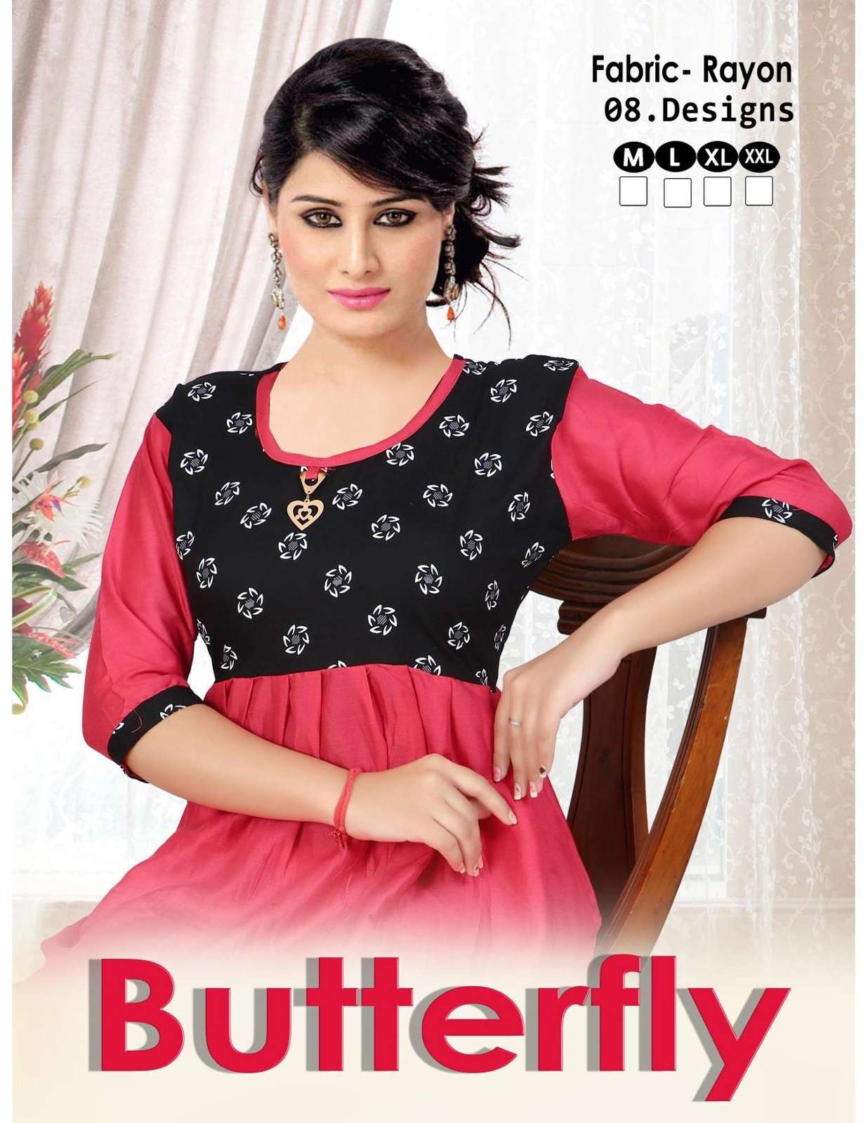 PLATINUM BUTTERFLY REYON PLAIN + REYON PRINT  KURTI CATALOG WHOLESALER BEST RATE