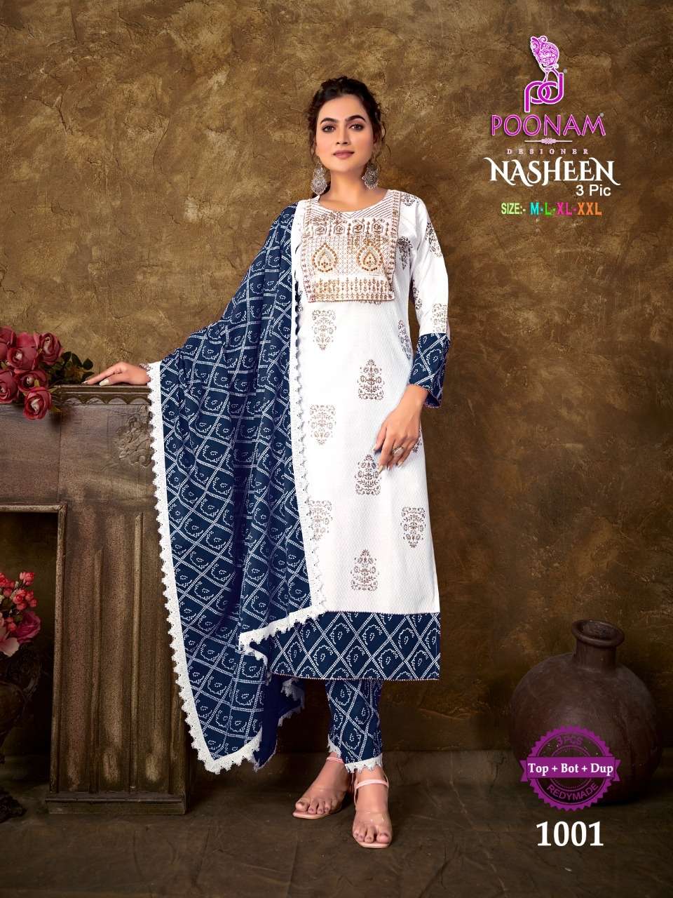 poonam nasheen 3 pic kurti pant with dupatta set 