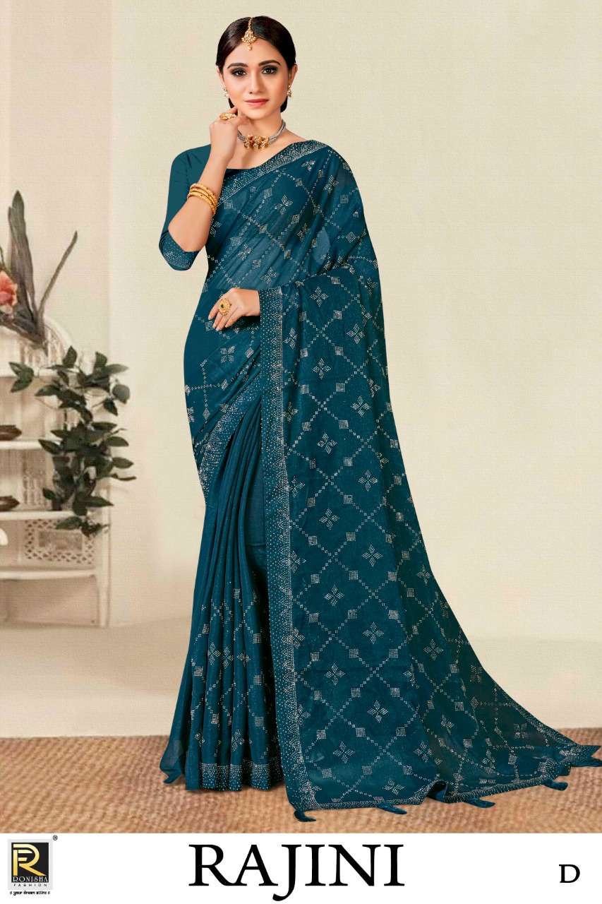 Rajini by ranjna saree siroski diamond designer saree collecton wholesale shop 