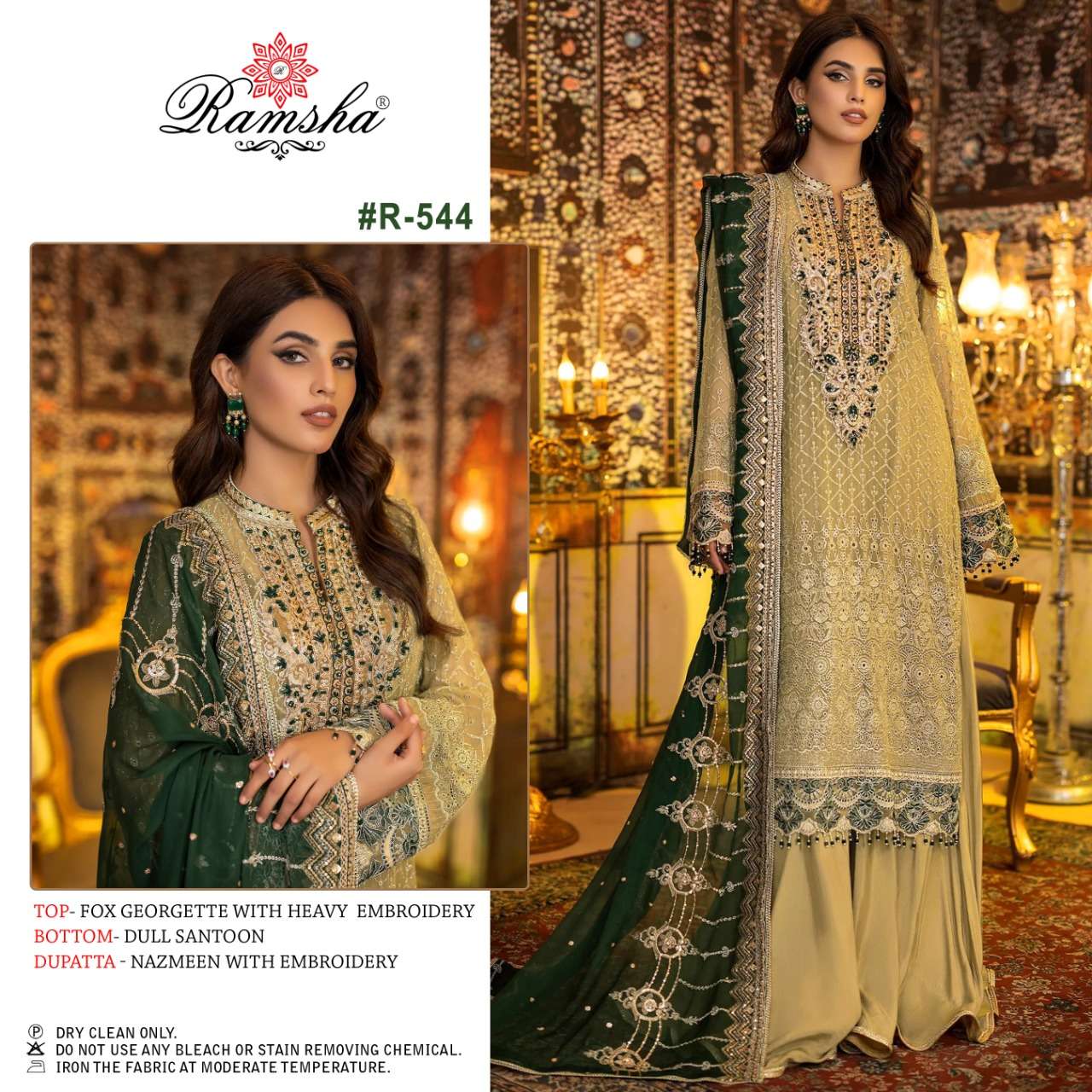 ramsha 544 design pakistani single piece dress shop 