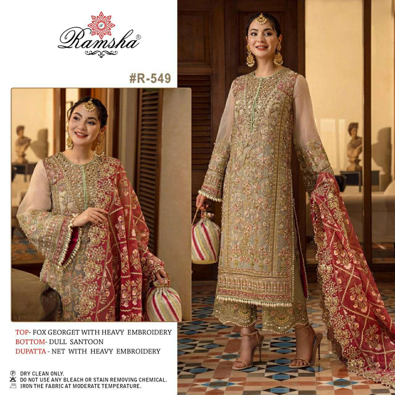 ramsha 549 single design of pakistani dress 