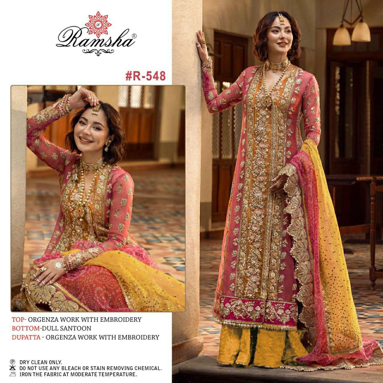 ramsha r 548 organza embroidery pakistani single designer dresses