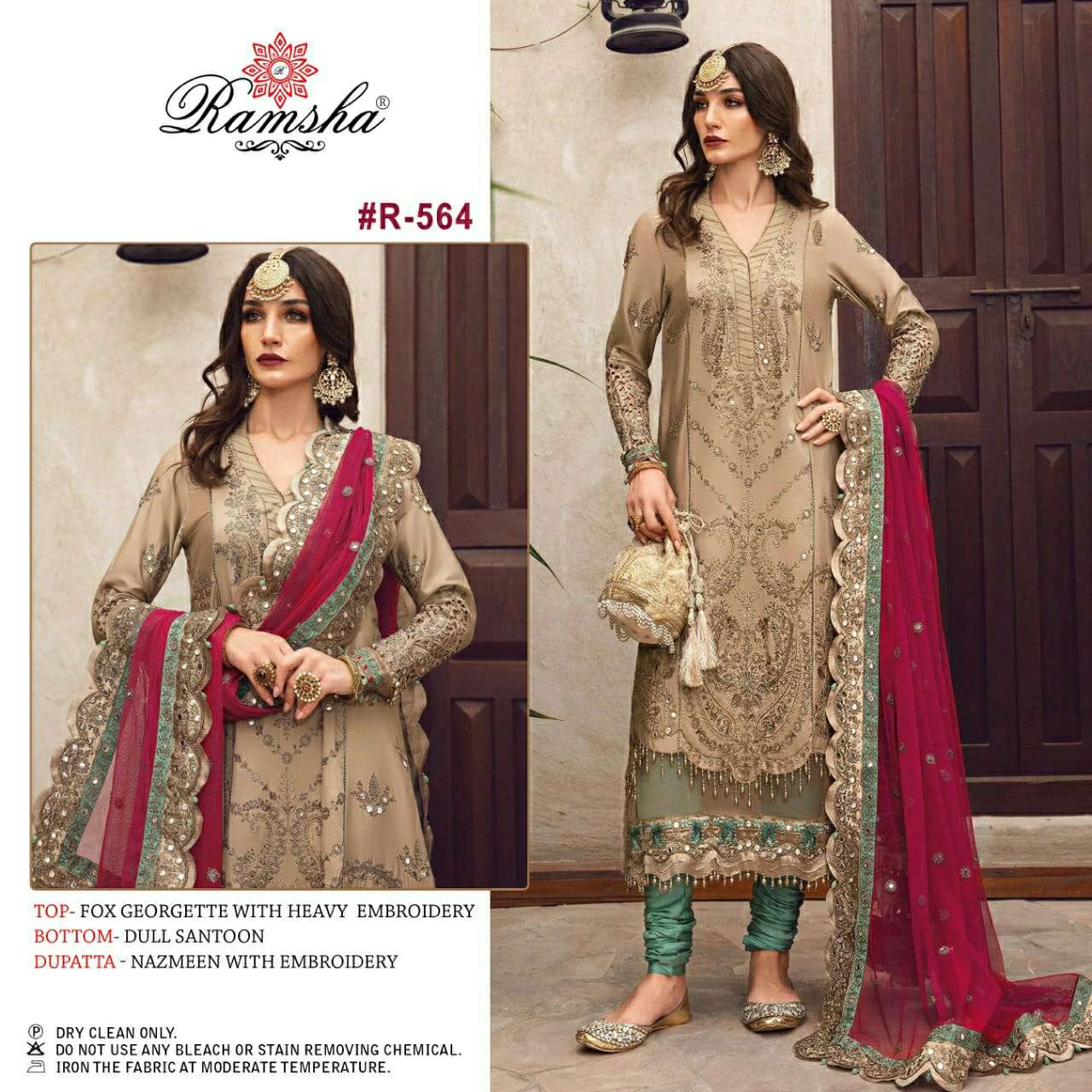 ramsha r 564 georgette pakistani single designer suit