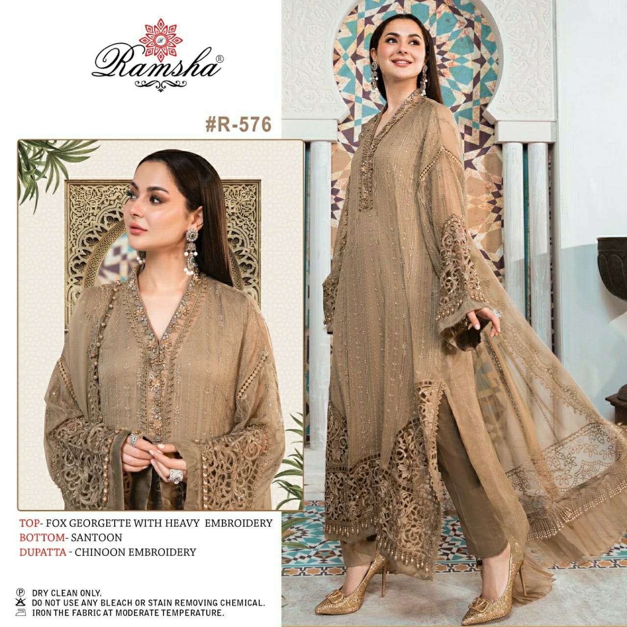 ramsha r 576 paksitani dress single piece at wholesale rate 