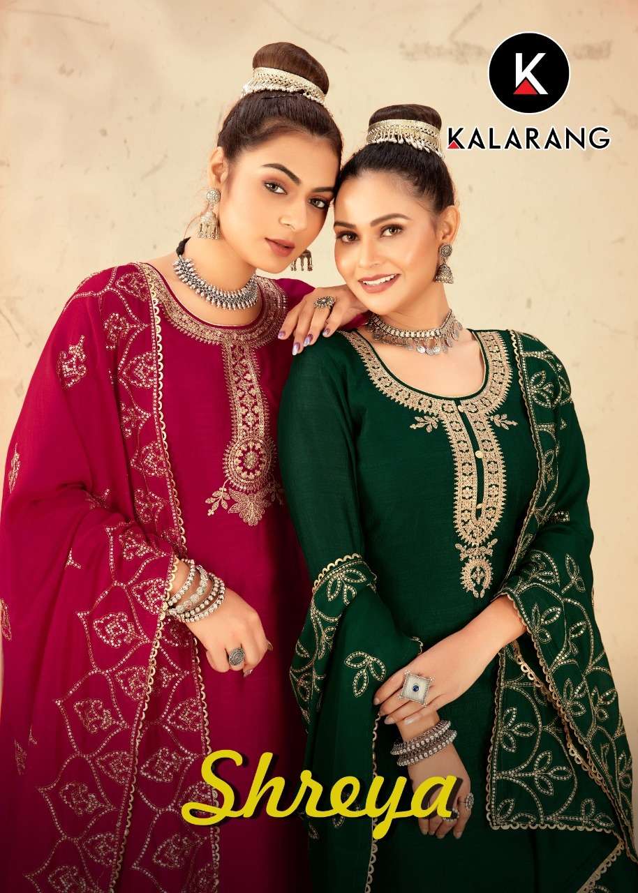 shreya by kalarang pure vichitra silk casual salwar kameez