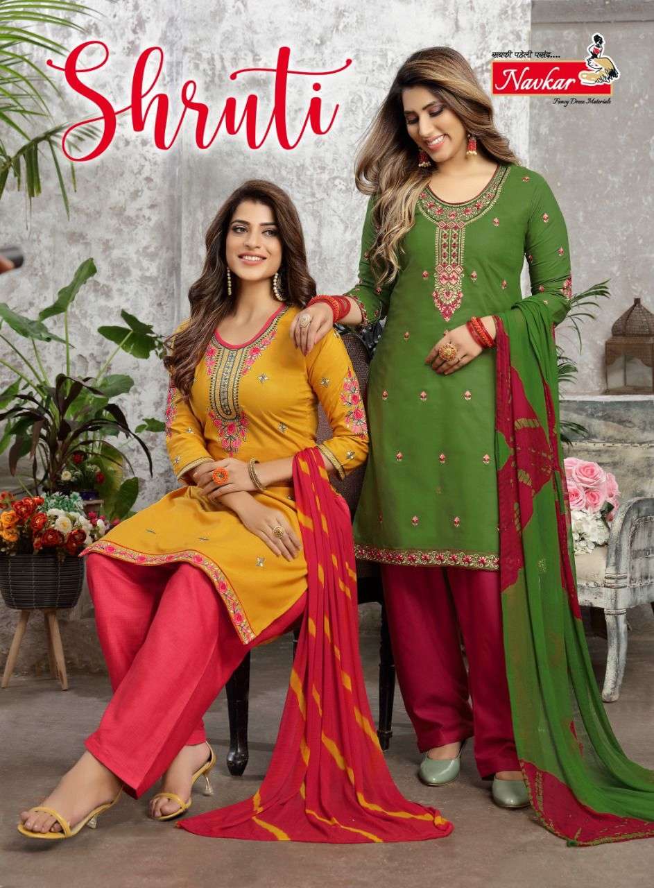 shruti by navkar readymade casual salwar kameez