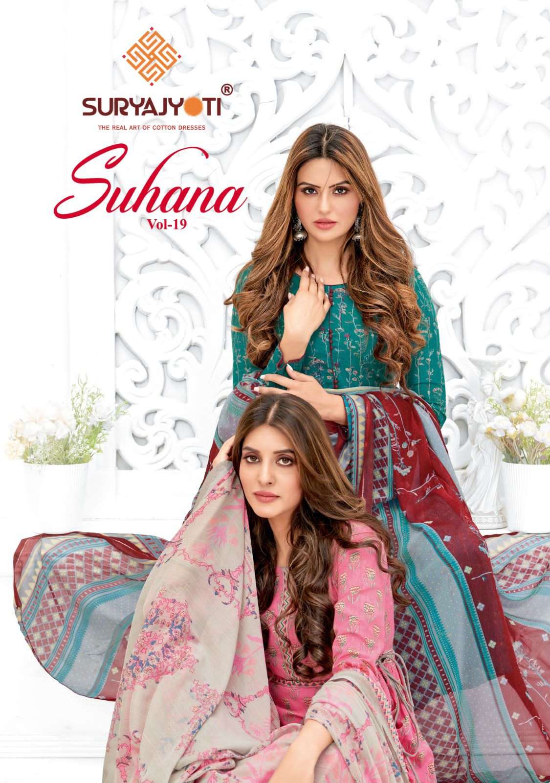 suhana vol 19 by suryajyoti cambric cotton printed suits 