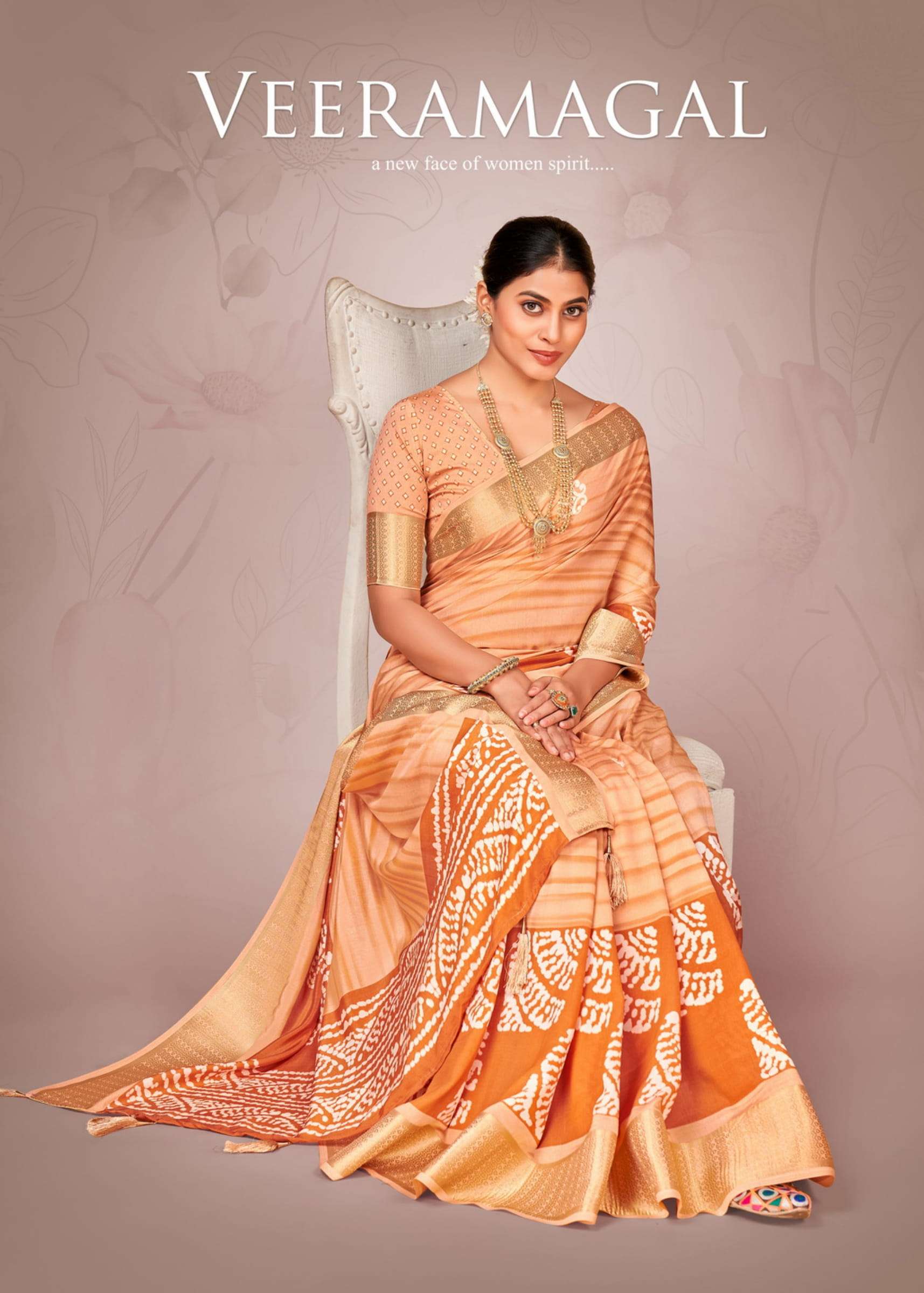 veeramangal by shubh shree creation softy silky fancy sarees