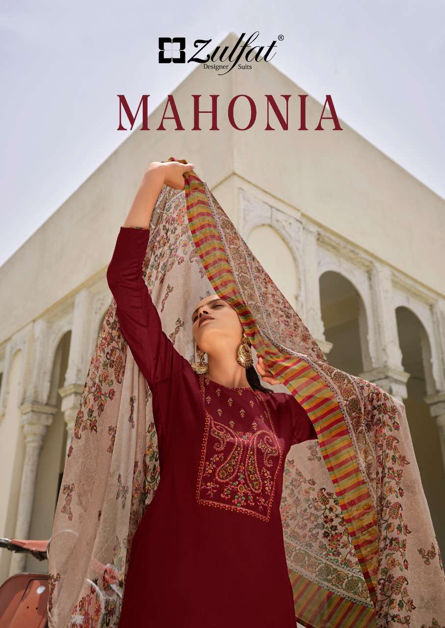 zulfat mahonia vol 3 jam cotton casual dress materials