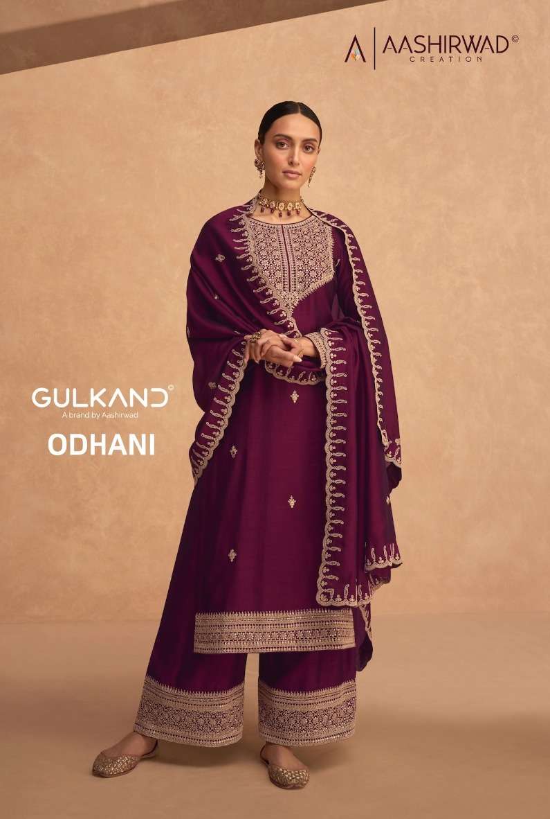 aashirwad odhani 9489-9494 silk women latest design dresses 2023 