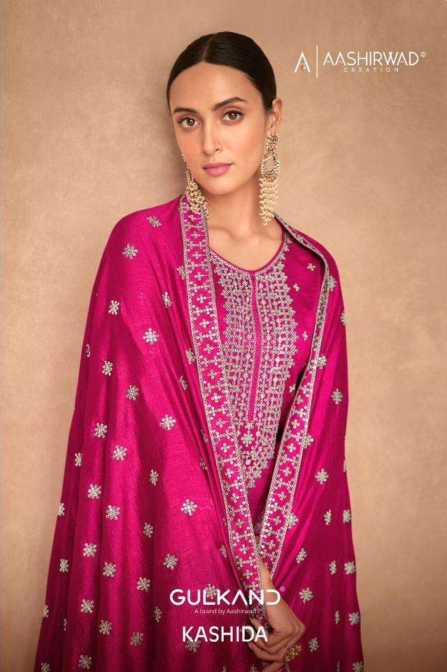 aashirwad present kashida silk elegant party wear salwar kameez supplier 