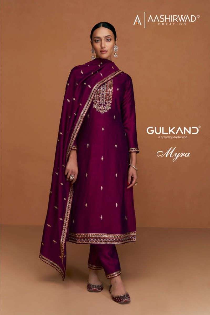 aashirwad present myra premium silk exclusive designer salwar kameez