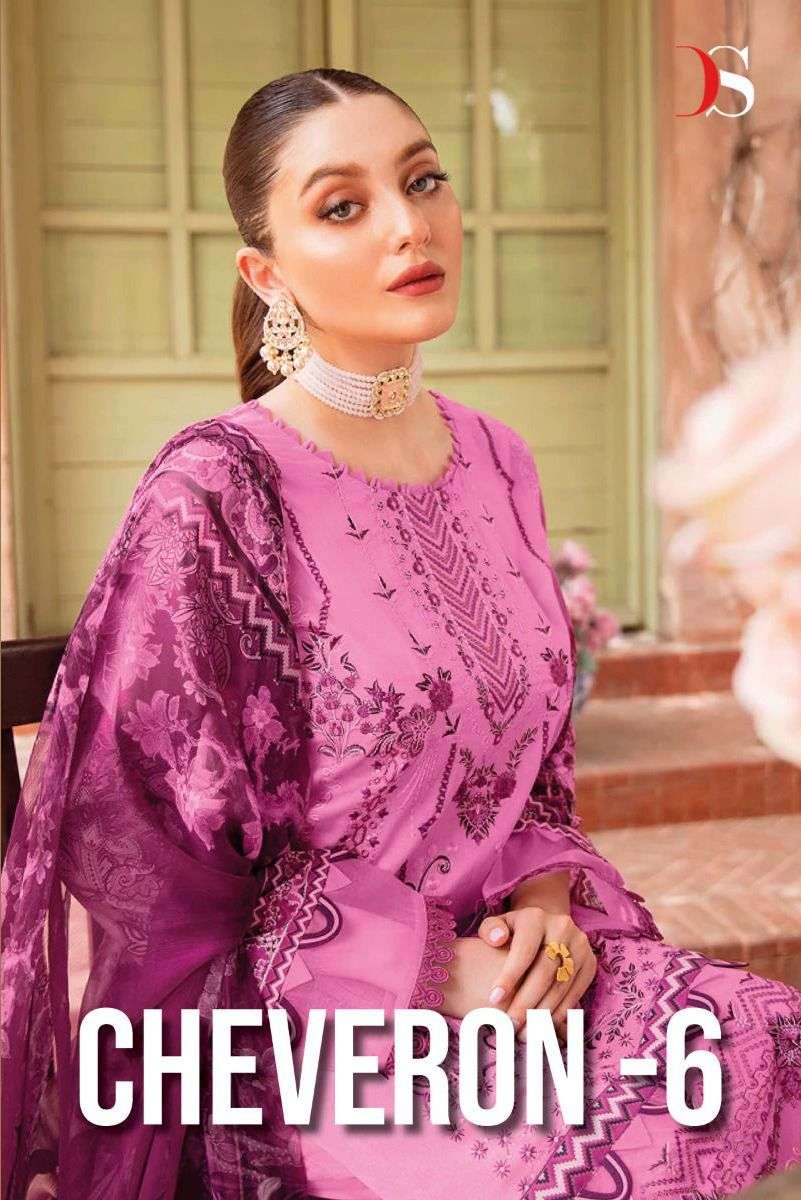 deepsy cheveron lawn vol 6 cotton pakistani salwar kameez