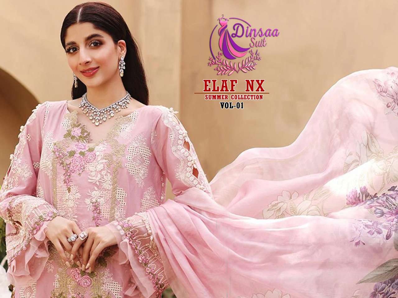 dinsaa suit elaf summer collection vol 1 nx cotton fancy salwar kameez