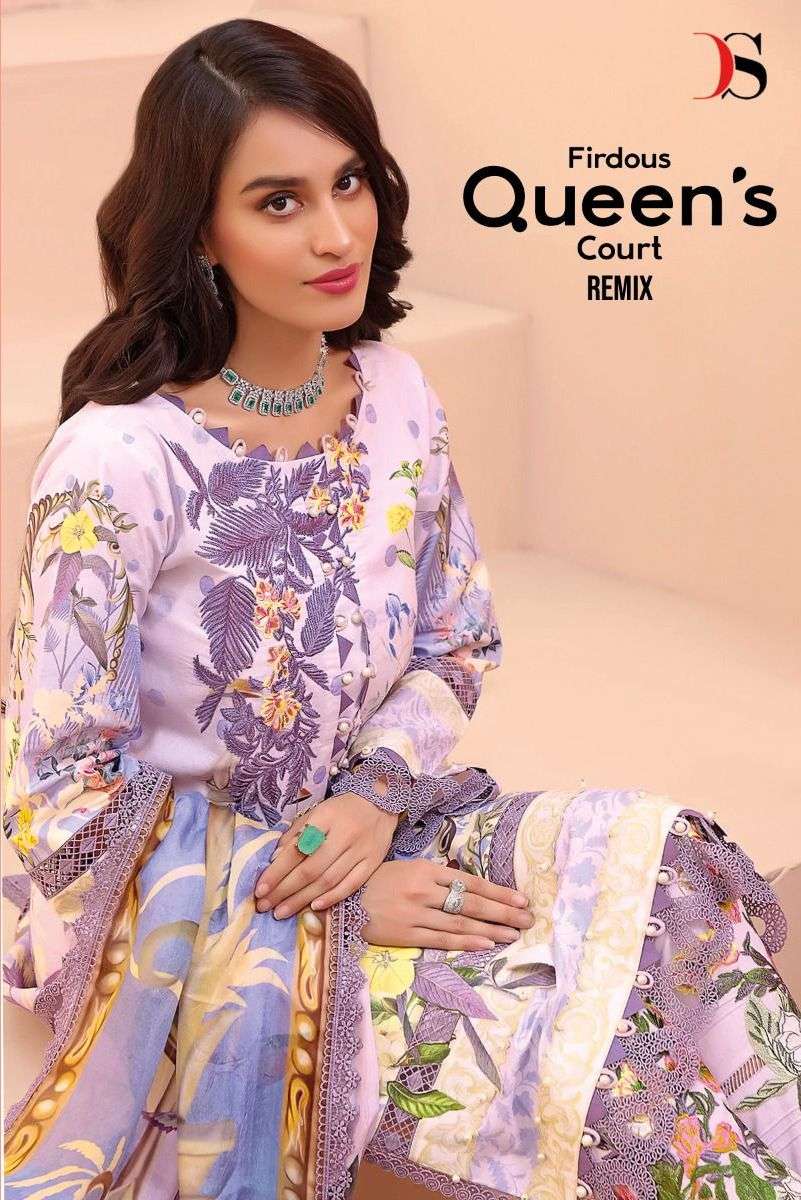 firdous queens court remix by deepsy cotton pakistani salwar kameez