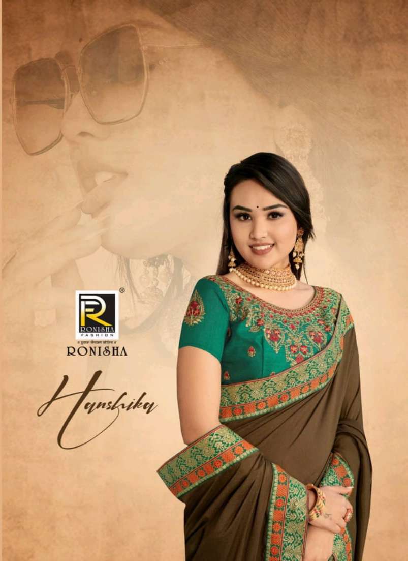 Hanshika by ranjna saree fancy border work blouse party wear saree collction 