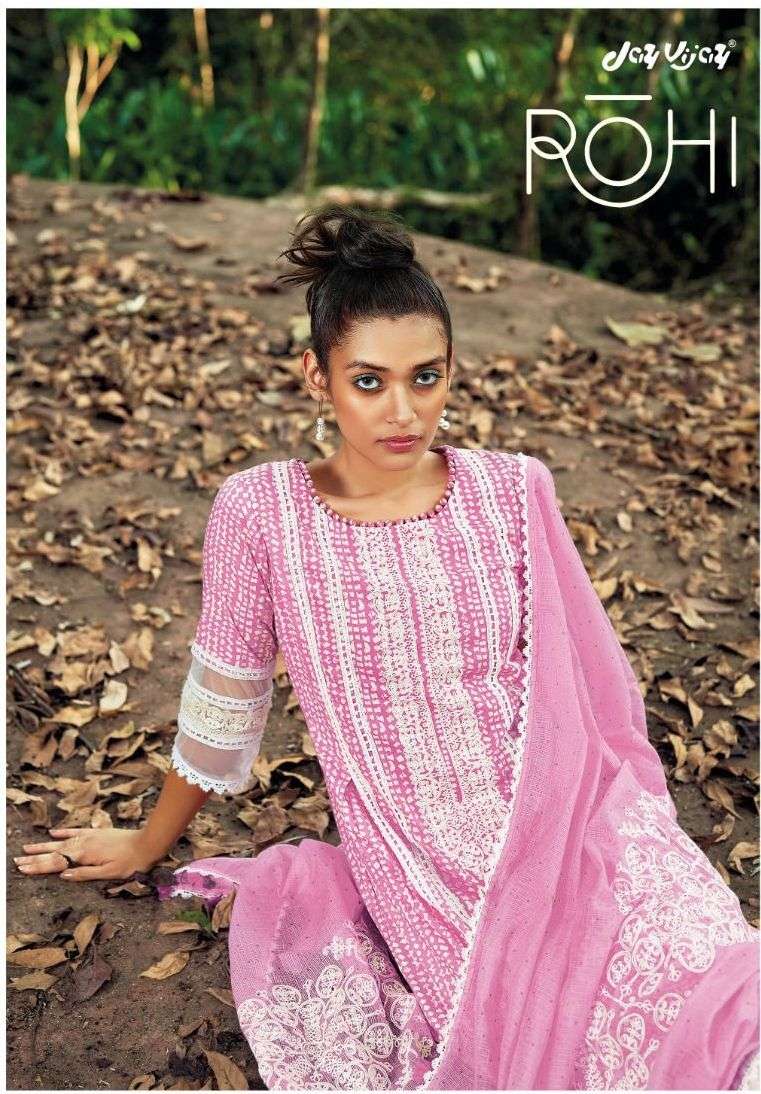 jay vijay rohi pure cotton salwar kameez design 