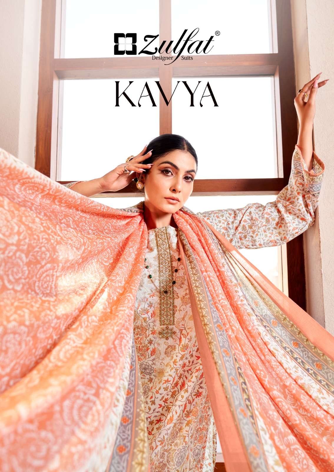 kavya by zulfat cotton summer wear dress materials