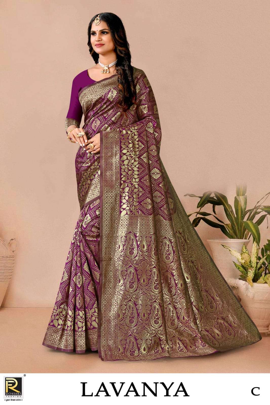 Lavanya by ranjna saree casual wear silk saree amazing collecton 