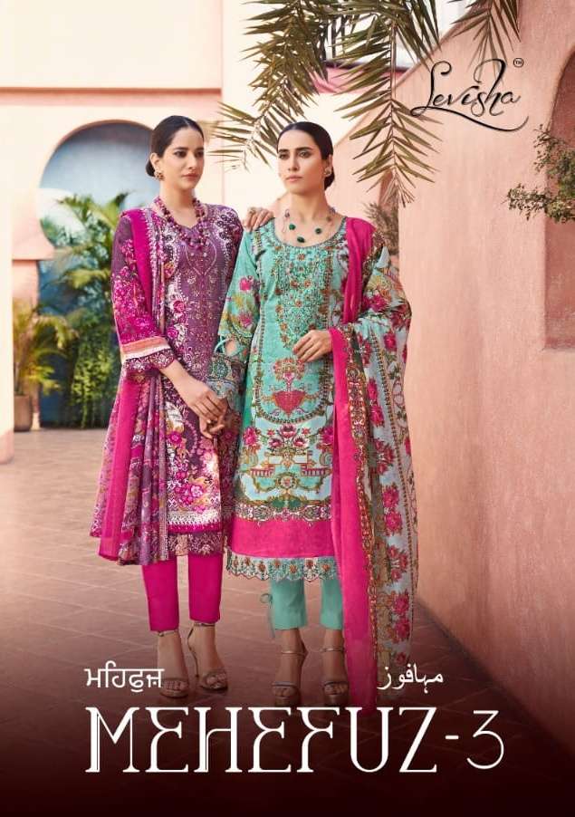 levisha mahefuz vol 3 satin cotton pakistani dress materials