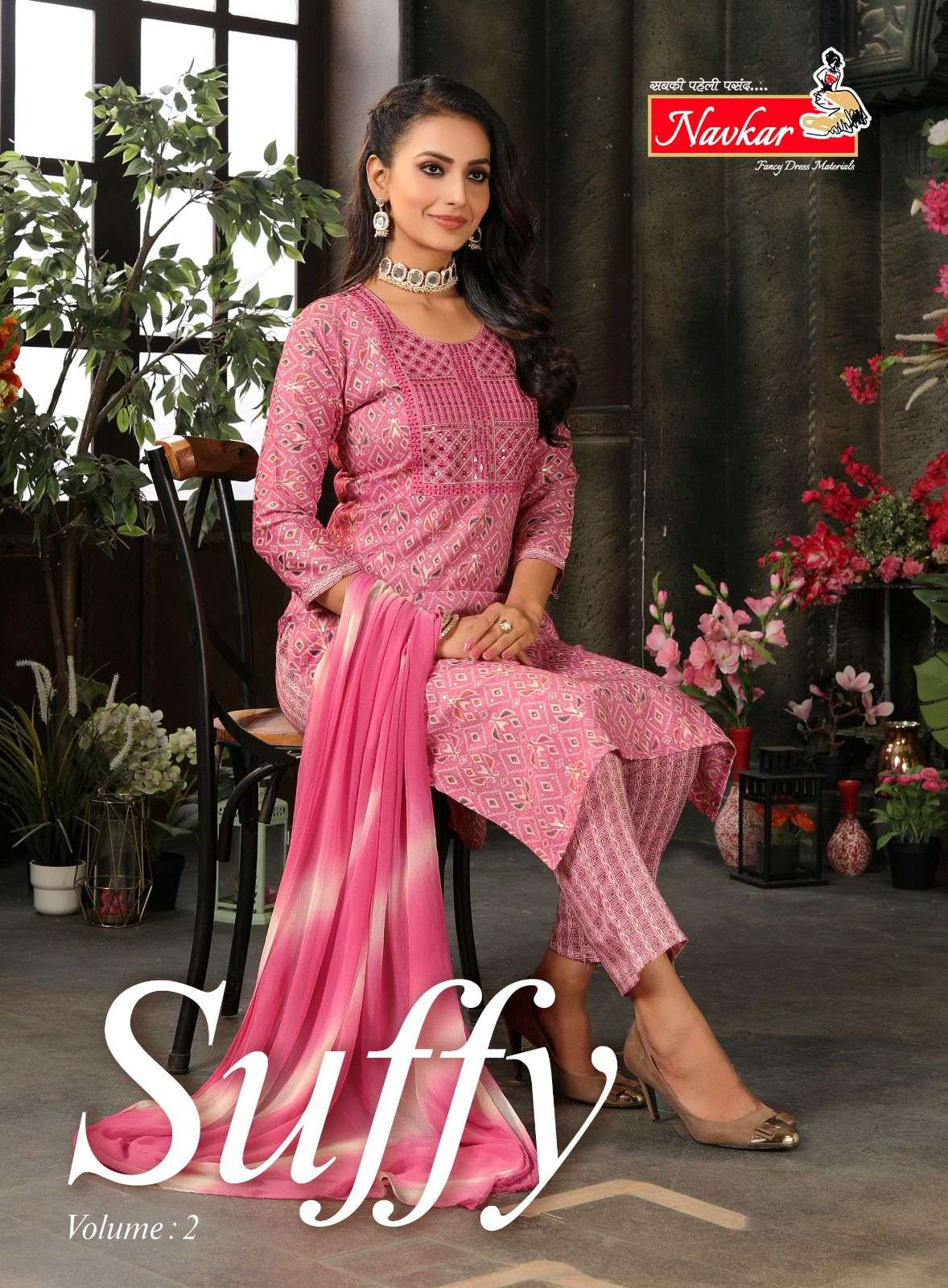 navkar suffy vol 2 rayon fancy embroidery work readymade kurti pant dupatta