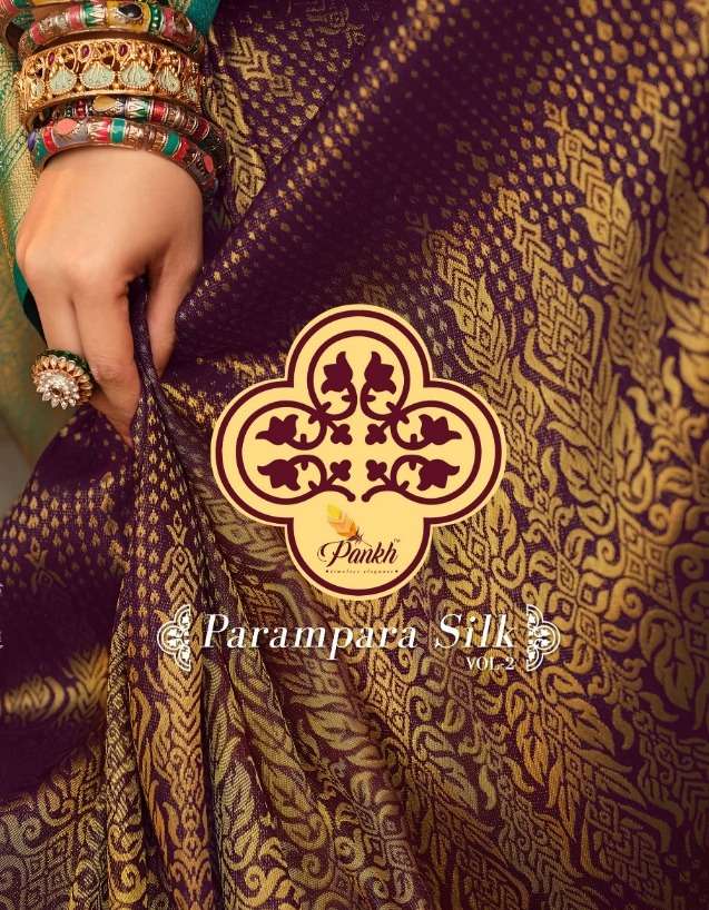 pankh parampara silk vol 2 kanjivaram silk sarees catalog 