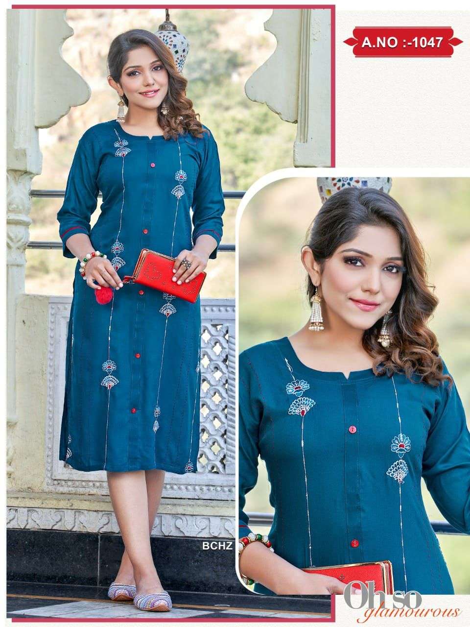 PLATINUM D.No-1047 HEAVY RAYON PREMIUM KURTI FOUR MATCHING  COLOUR SET WHOLESALER BEST RATE