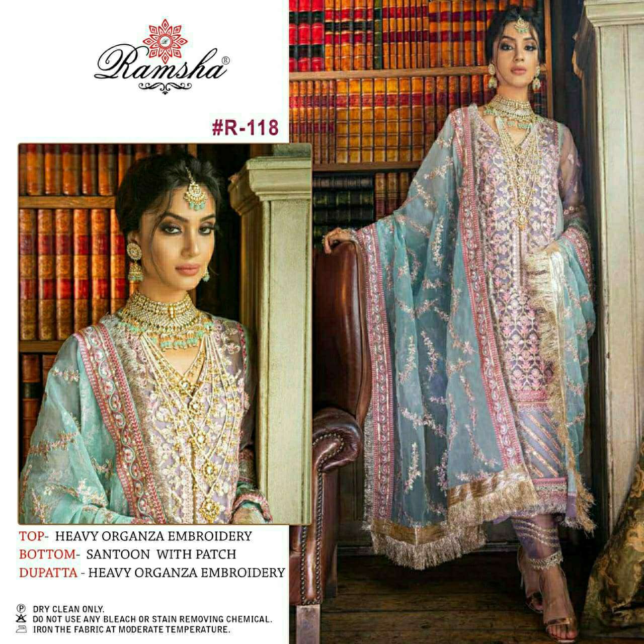 ramsha r 118 organza embroidery pakistani salwar kameez