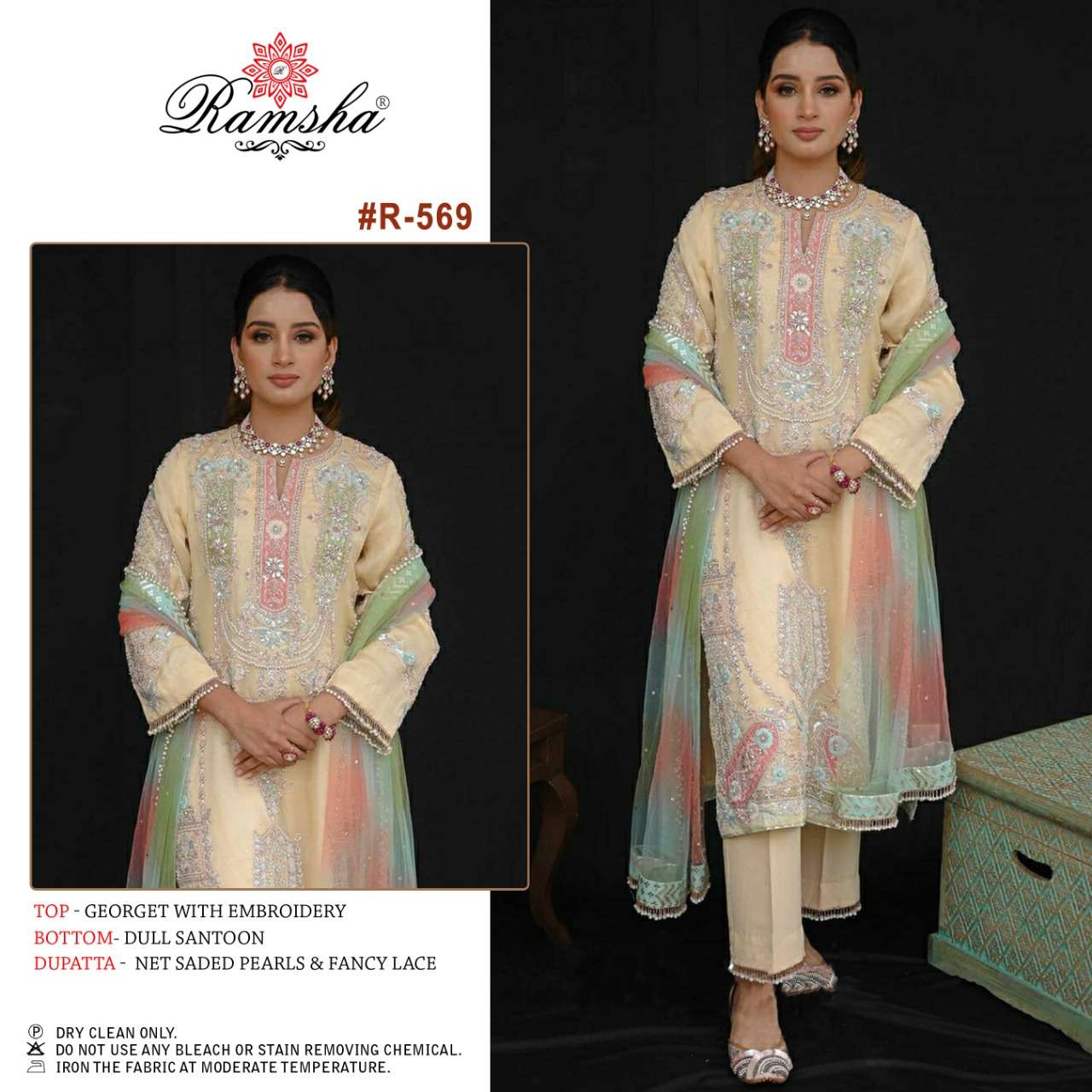 ramsha r 569 georgette pakistani designer single design