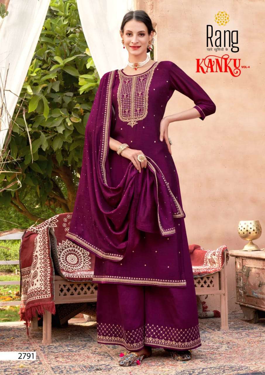 rang present kanku vol 4 vichitra silk party wear dresses online supplier