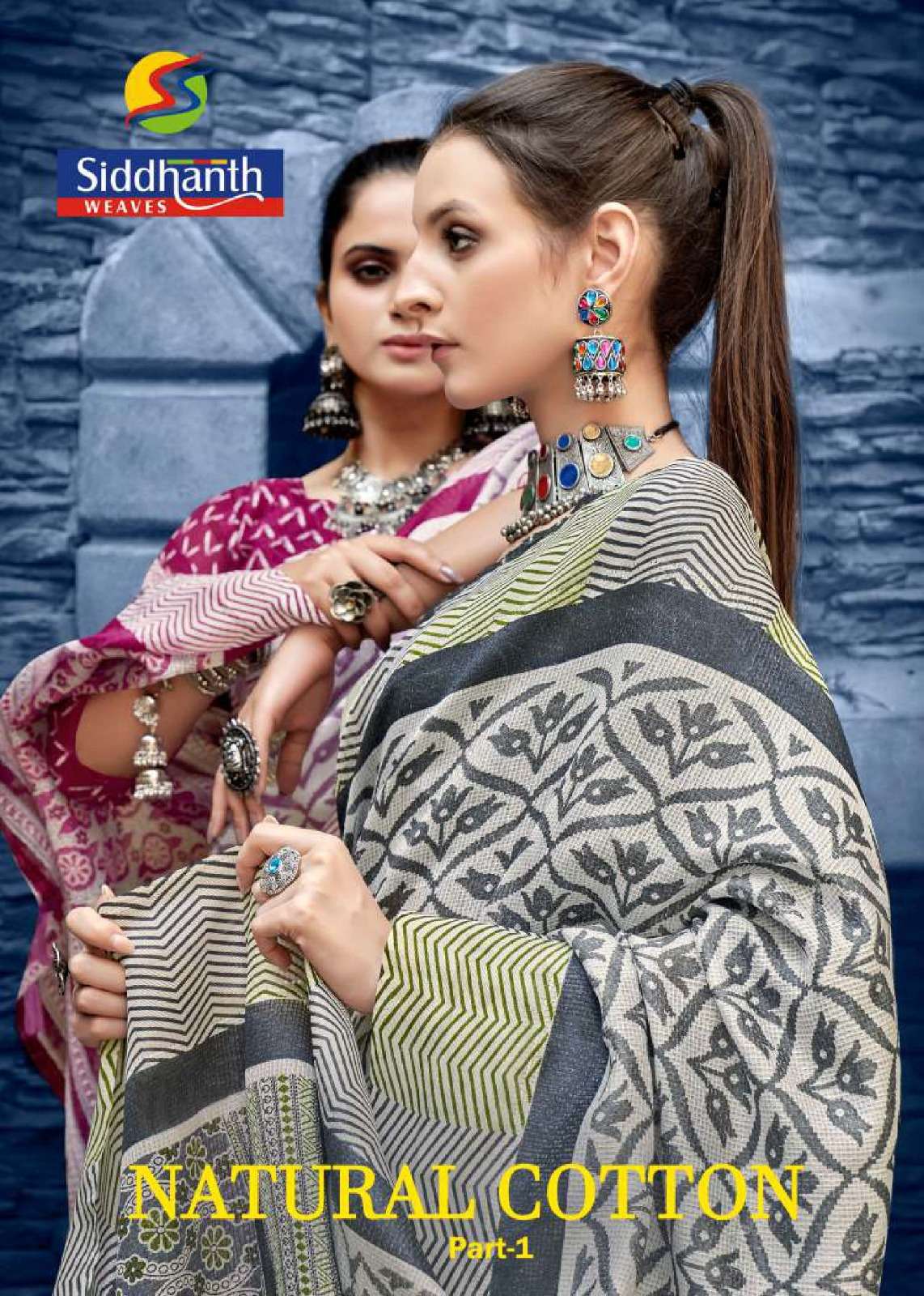 siddhanth weaves surat natural cotton beautiful saris at great price 