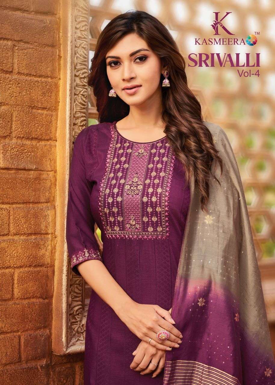 srivalli vol 4 by hariyaali readymade 3 piece set by kayce 