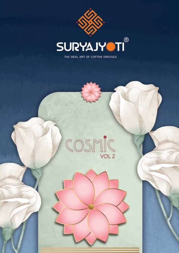 suryajyoti cosmic vol 2 cotton readymade suits best rate and fabric 