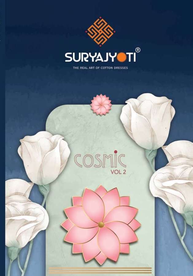 suryajyoti cosmic vol 2 cotton salwar kameez wholesaler in surat