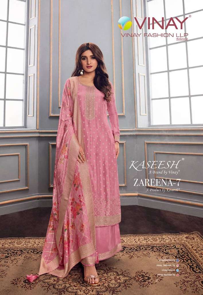 vinay fashion zareena vol 7 soft dola jacquard exclusive salwar kameez