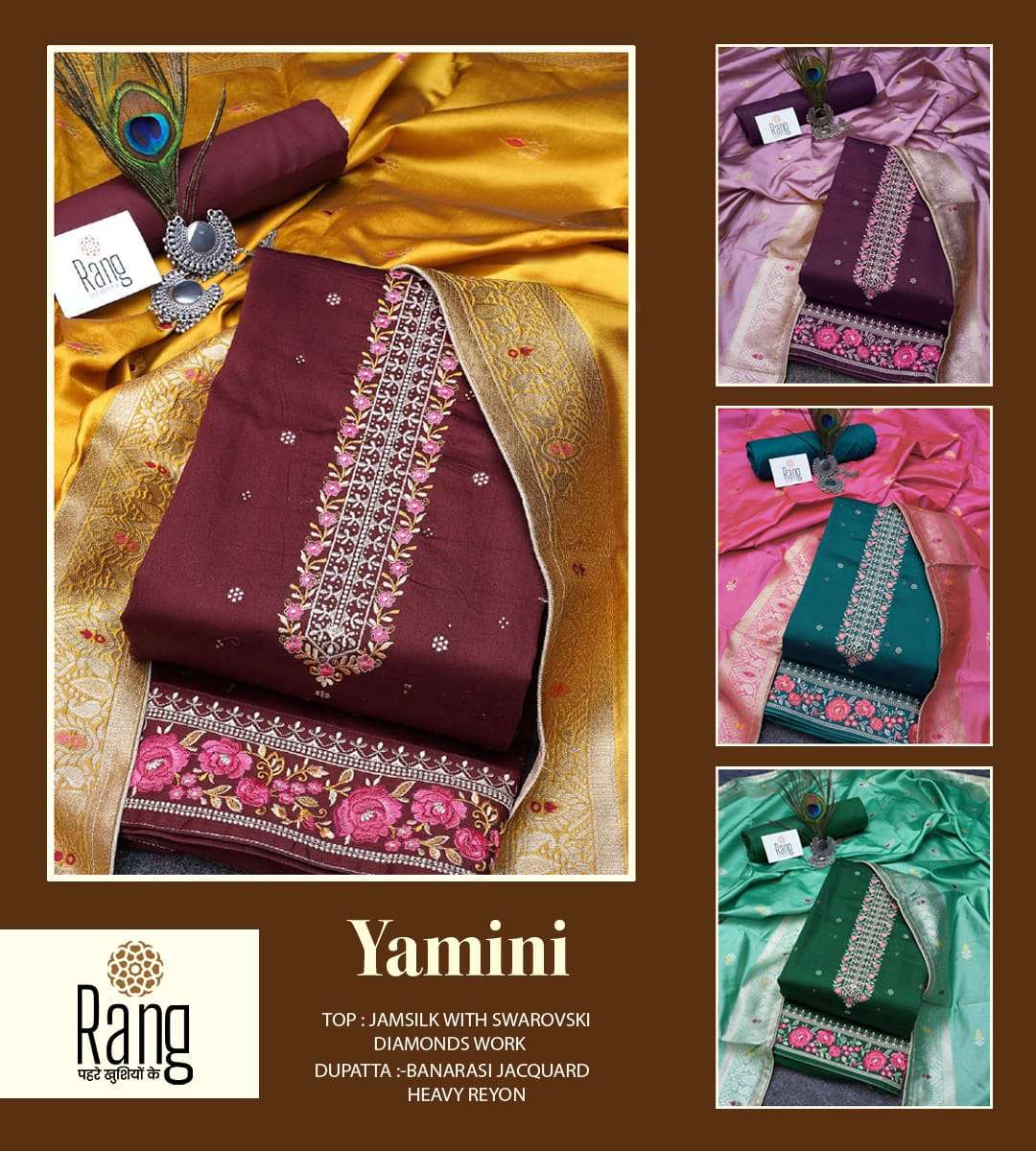 yamini by rang jam silk fancy dress materials