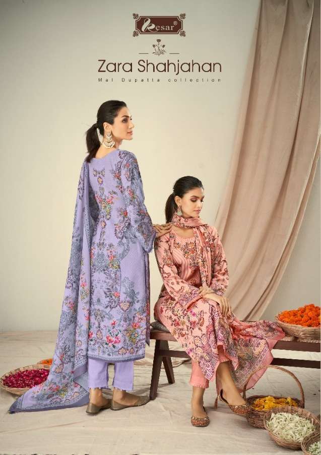 zara shahjahan by kesar lawn digital printed dress materials