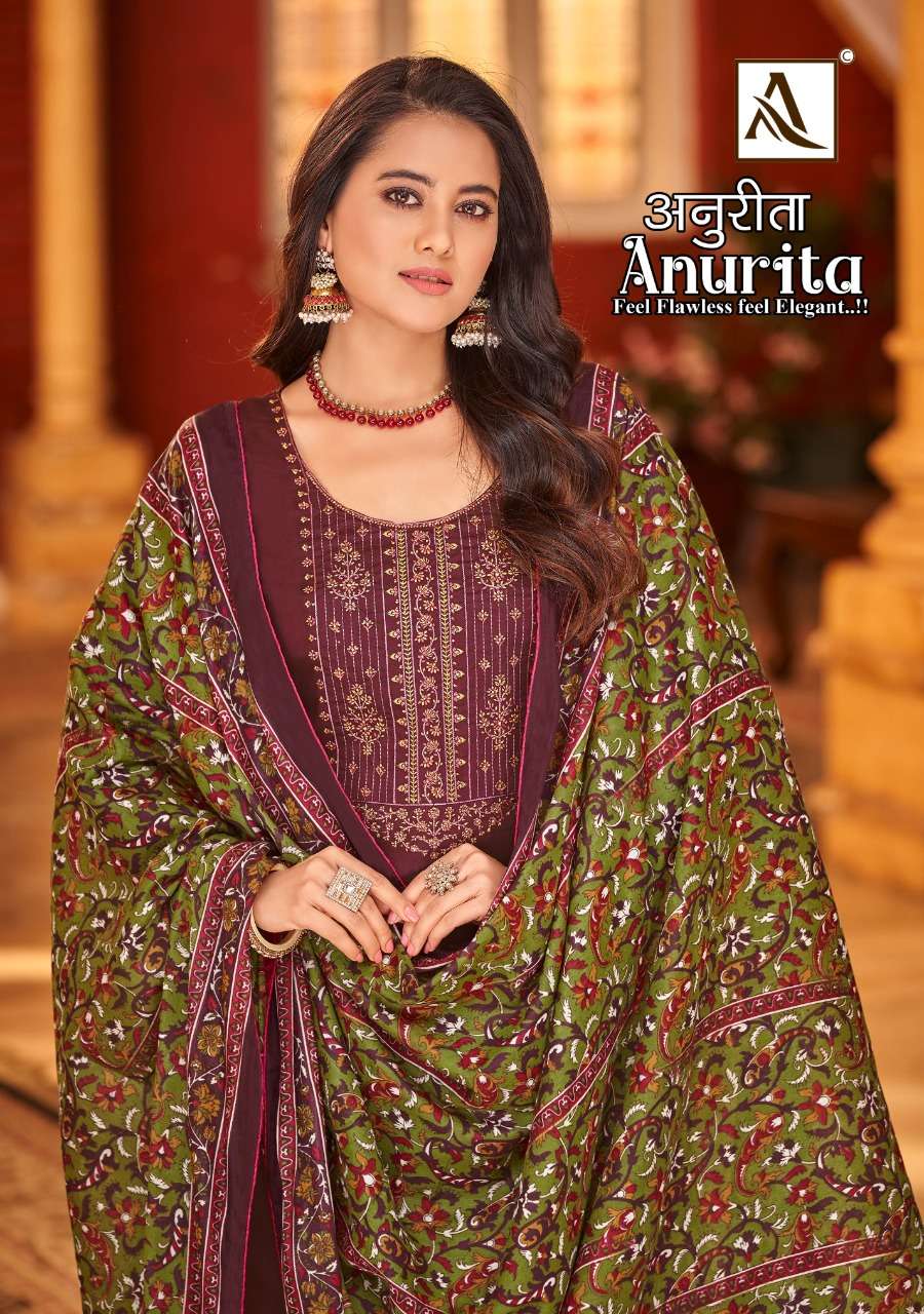 alok suit launching anurita designer function wear salwar kameez