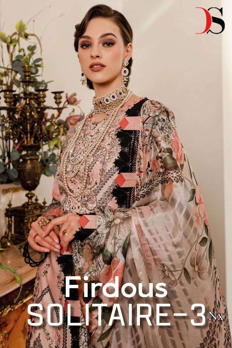 deepsy suits presents firdous solitaire - 3 nx pure cotton pakistani salwaar kameez